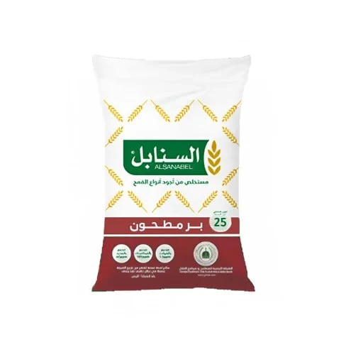 منتج
