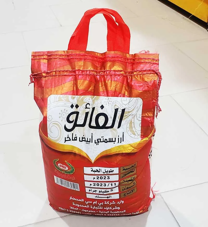 منتج