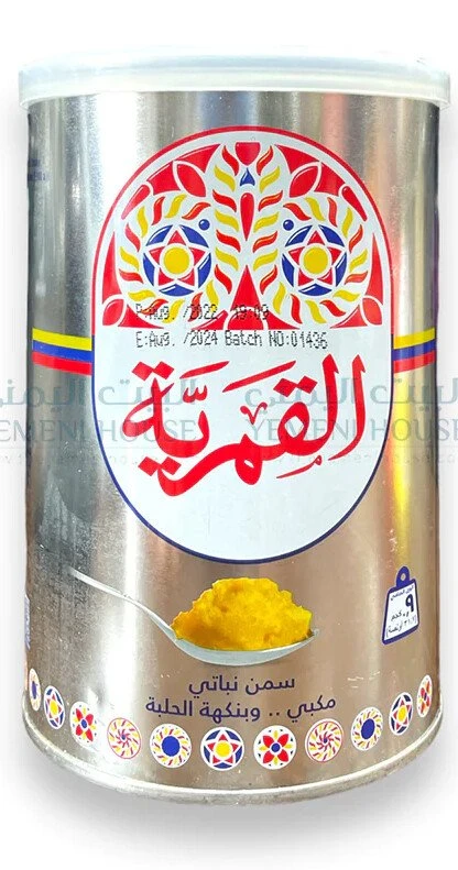 منتج