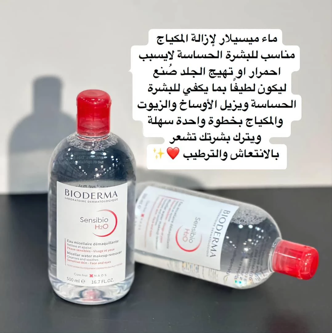 منتج