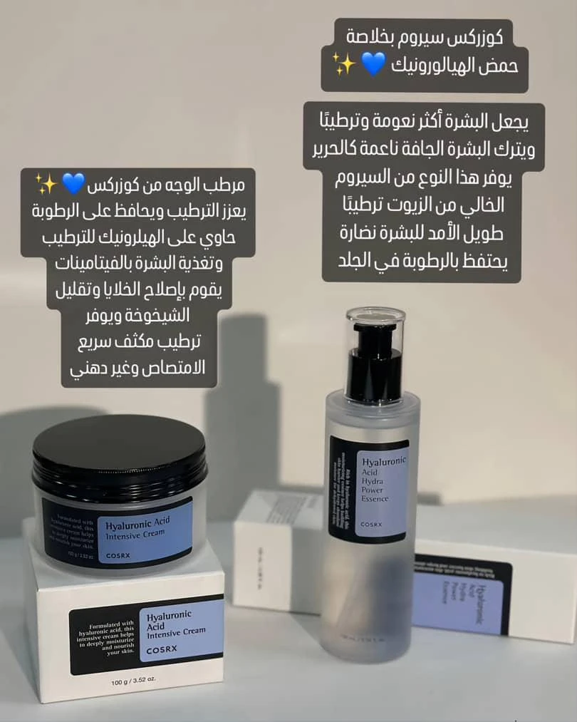 منتج