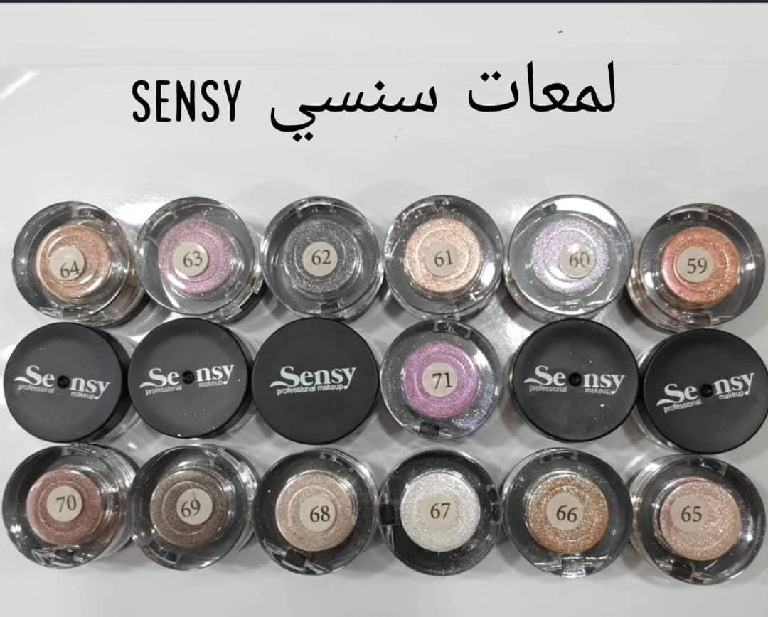 منتج