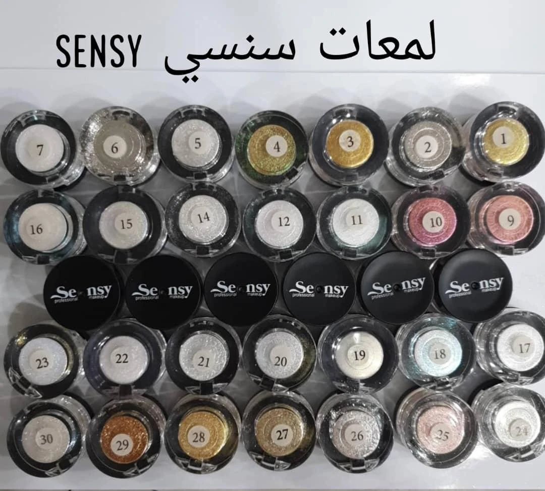منتج