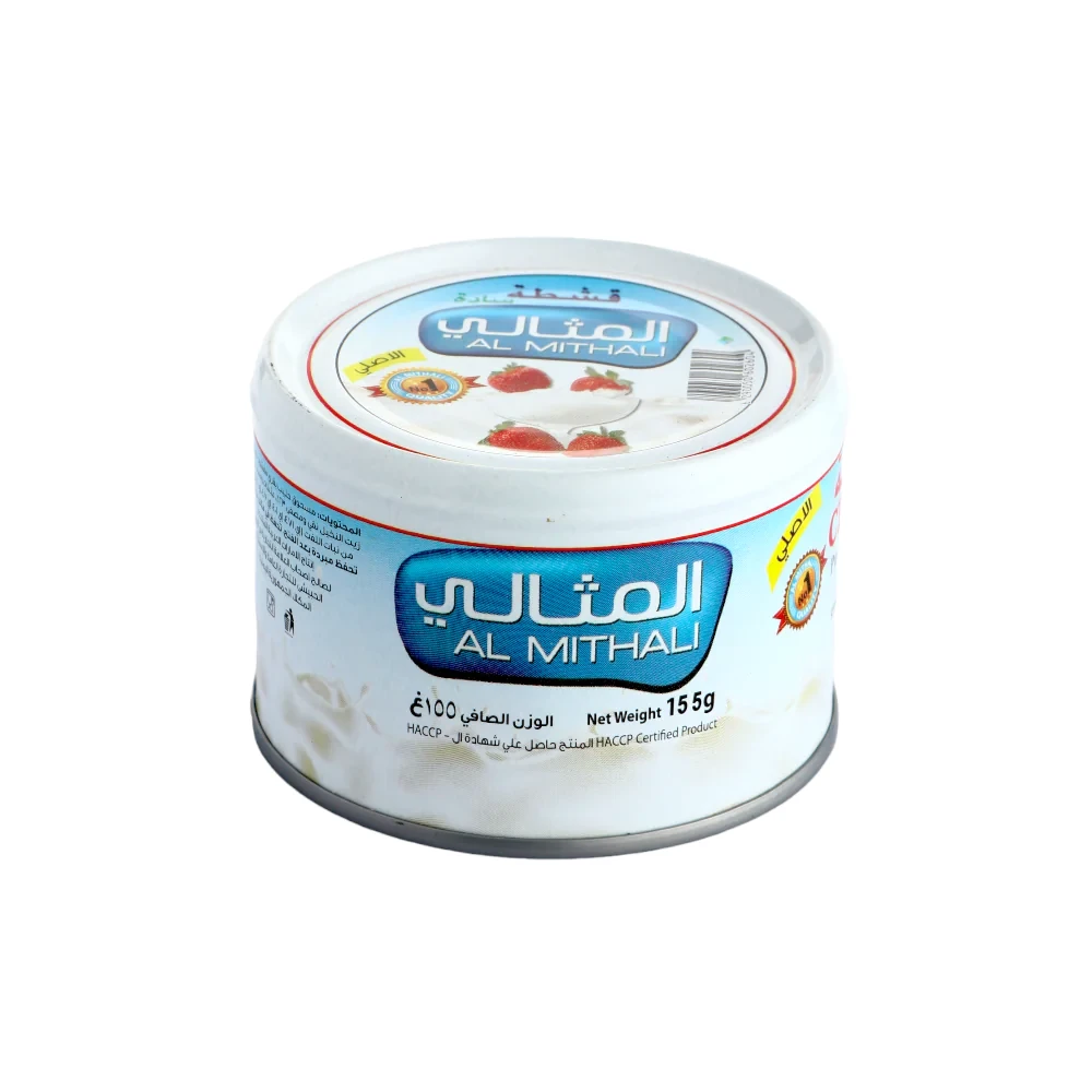 منتج