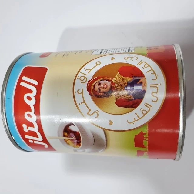 منتج