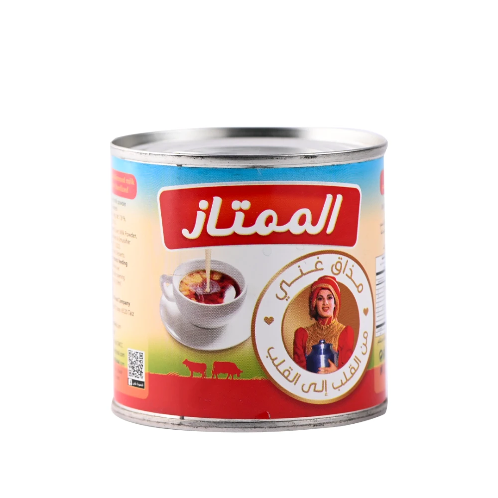 منتج