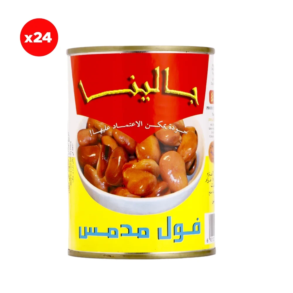 منتج
