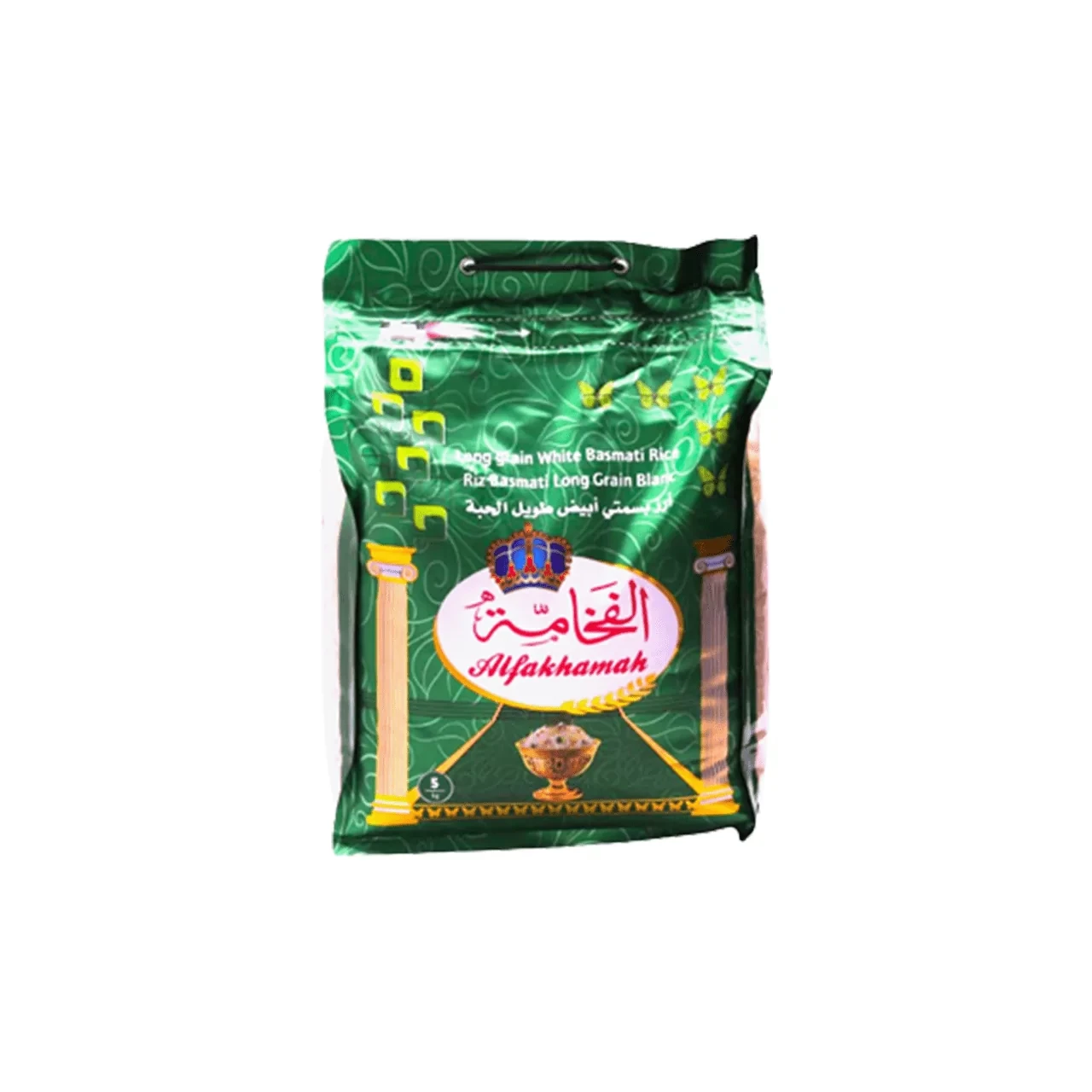 منتج