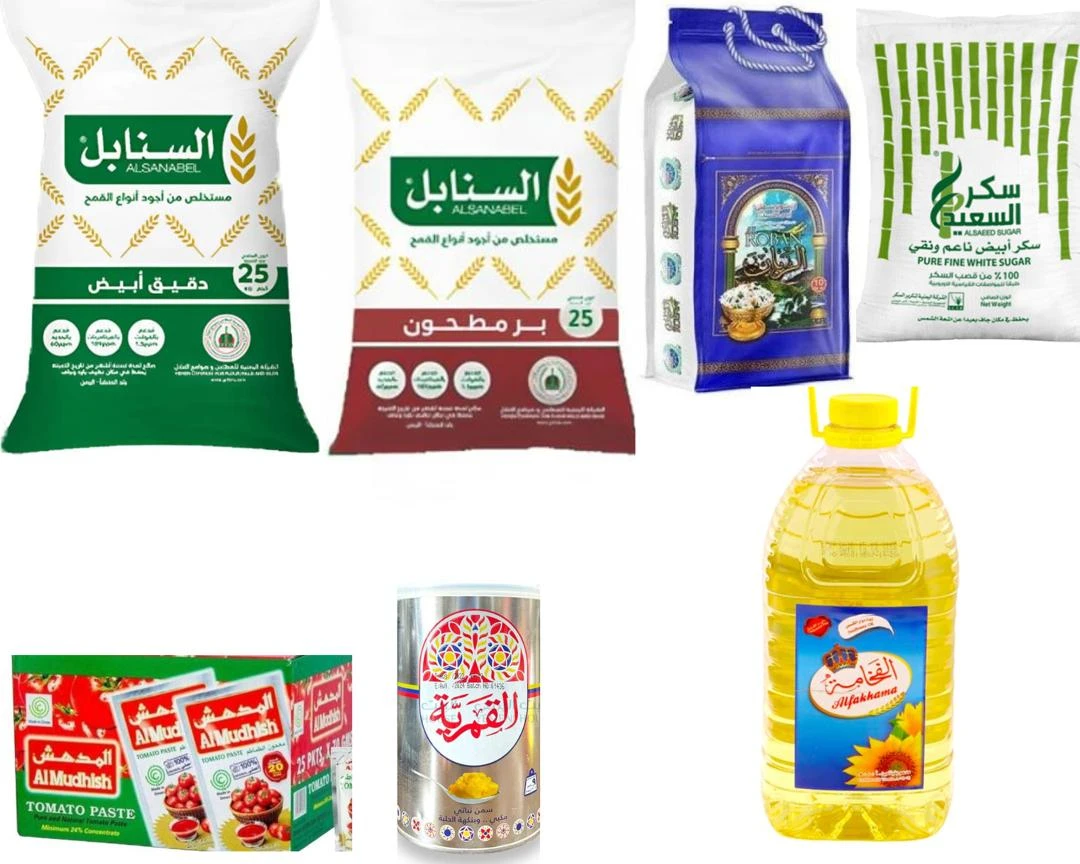 منتج