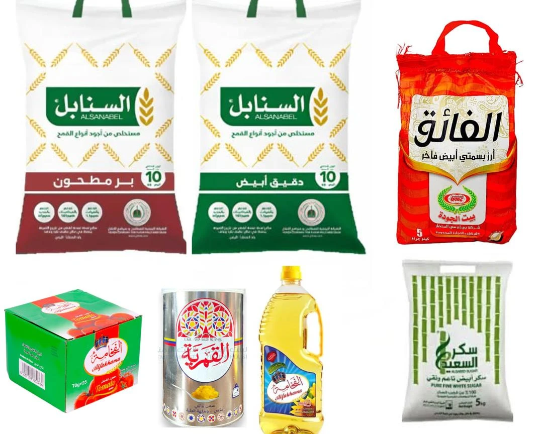 منتج