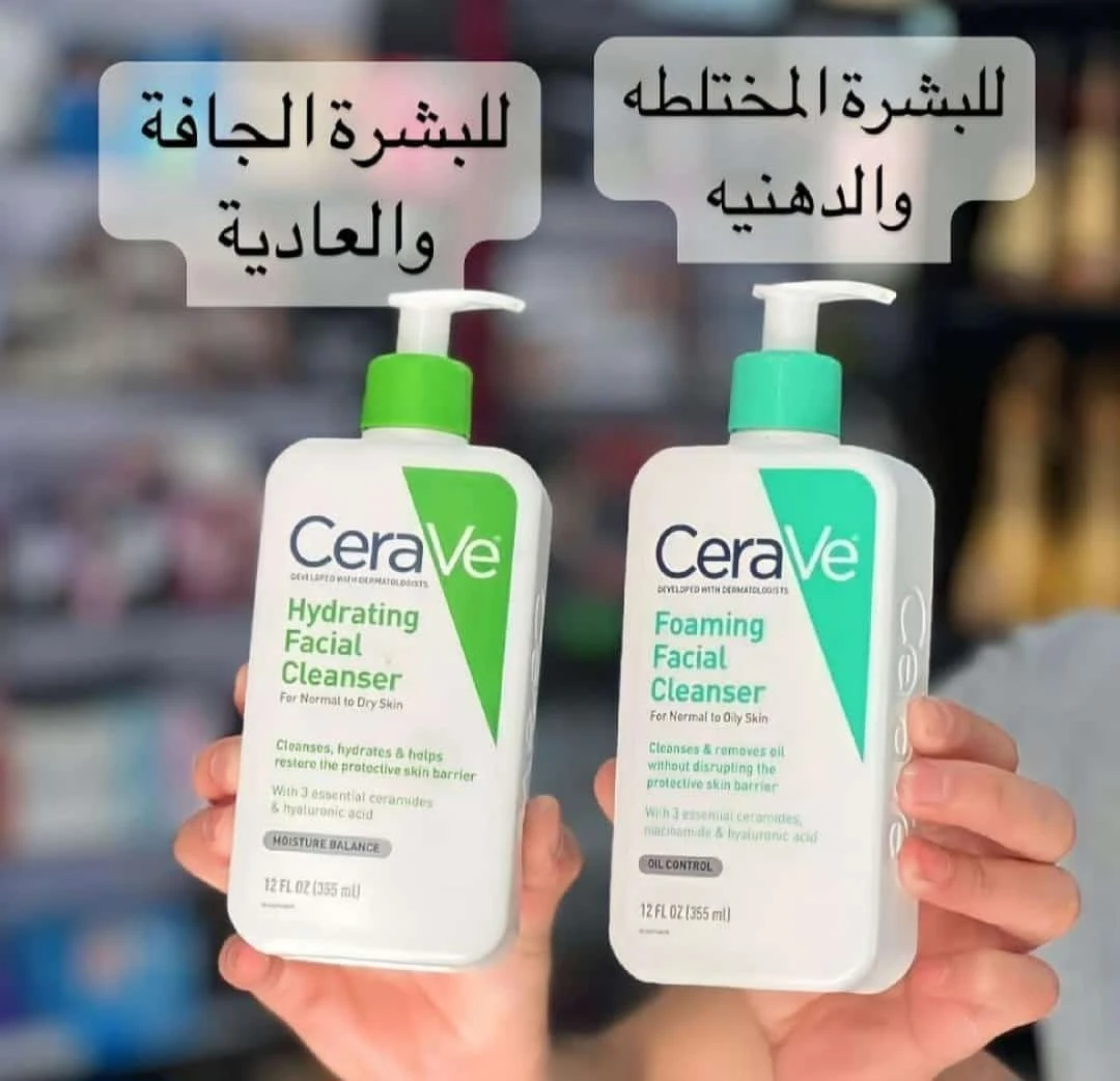 منتج