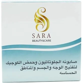 منتج