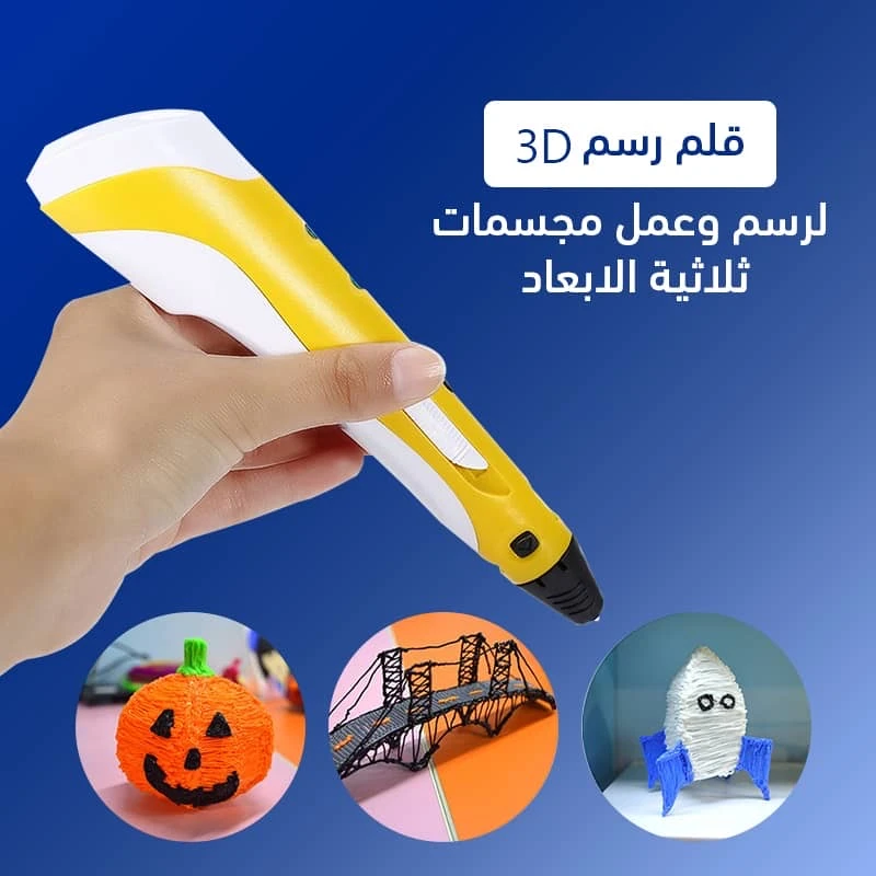 منتج