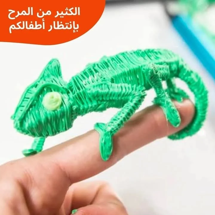 منتج