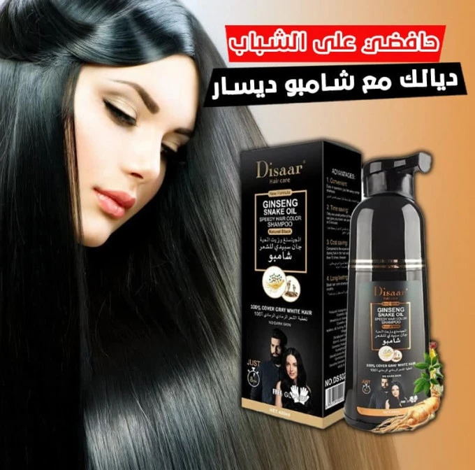 منتج