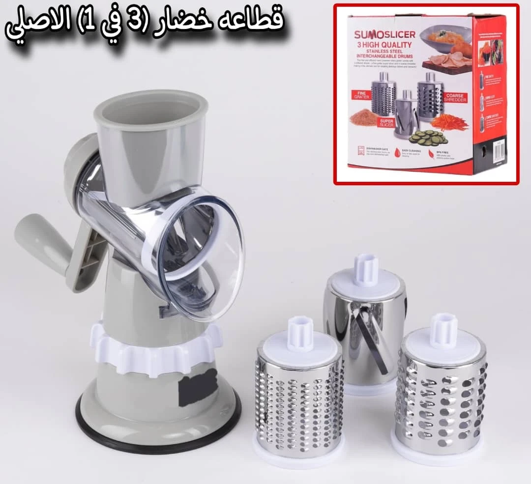 منتج