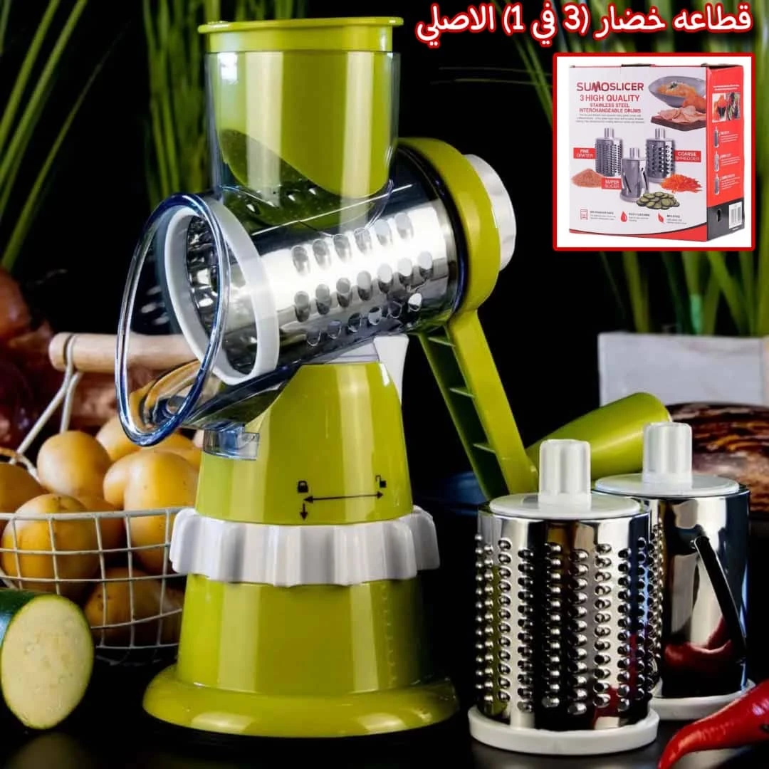 منتج