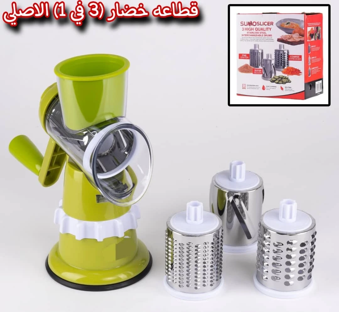 منتج