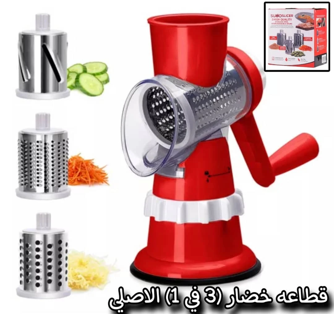 منتج