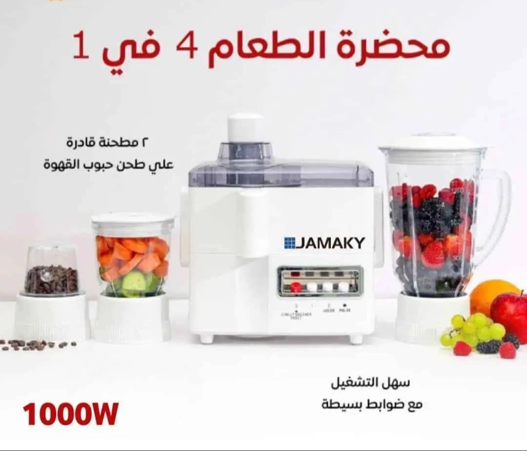 منتج