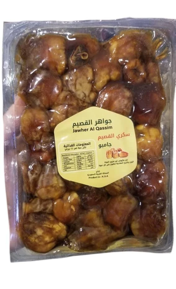 منتج